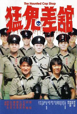 也去